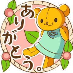 [LINEスタンプ] 2.5頭身テディベアの日常 ＜毎日元気編＞