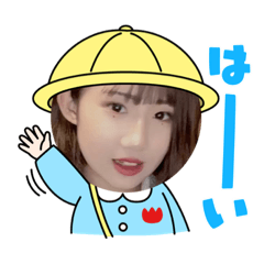 [LINEスタンプ] #aifami♡