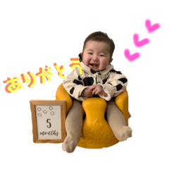 [LINEスタンプ] えまたにスタンプ②