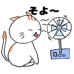 [LINEスタンプ] みかんニャンと仲間たち夏編