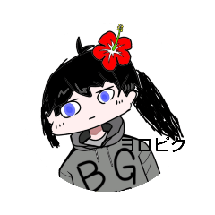 [LINEスタンプ] ブラックジムスタンプ第8段