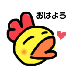 [LINEスタンプ] むくれこっこ4