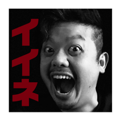 [LINEスタンプ] はがまき
