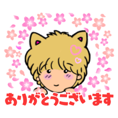 [LINEスタンプ] きいろ推しのにのきょん