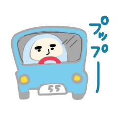 [LINEスタンプ] ひめだるま5