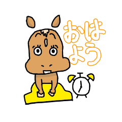 [LINEスタンプ] 使いやすいお馬