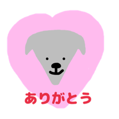 [LINEスタンプ] イタグレぶる〜