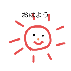 [LINEスタンプ] あいさつイラストスタンプ