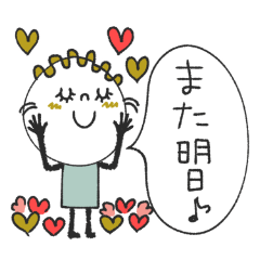 [LINEスタンプ] mottoのハートのある暮らし♡敬語