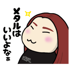 [LINEスタンプ] 推しを愛でる女たち