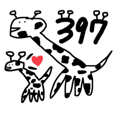 [LINEスタンプ] どうふつ！！！！！