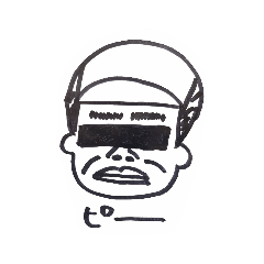 [LINEスタンプ] ぶすのスタンプ①