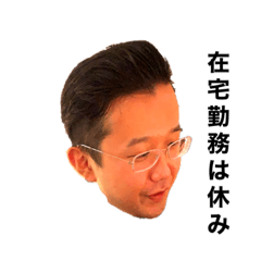 [LINEスタンプ] 冬彦さんスタンプ