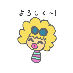 [LINEスタンプ] フリちゃんの日常