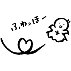 [LINEスタンプ] nanateru.2