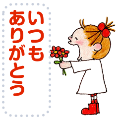 [LINEスタンプ] COCO and Wondrous Messages 3
