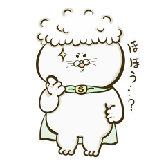 [LINEスタンプ] スーパーカリフラワーボーイ.