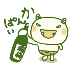 [LINEスタンプ] 国稀の子鬼