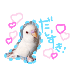 [LINEスタンプ] みつきなもちのいちにち