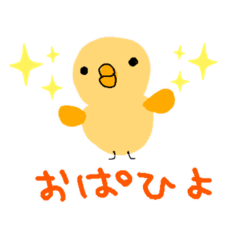 [LINEスタンプ] みこりんのスタンプ1