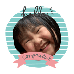 [LINEスタンプ] しまちよたけ