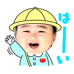 [LINEスタンプ] たっくんandけいちゃん