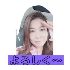 [LINEスタンプ] 使ってみそ！