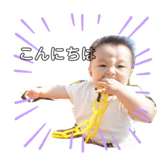 [LINEスタンプ] はの③