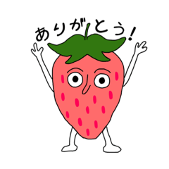 [LINEスタンプ] シュールなフルーツたち