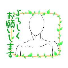 [LINEスタンプ] てつおのワイワイスタンプ
