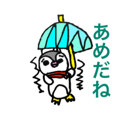 [LINEスタンプ] ぺんちゃん1