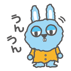 [LINEスタンプ] うさぎのゴンザレス 日常会話編