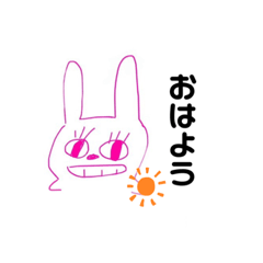 [LINEスタンプ] うさぎさんᙏ̤̫͚