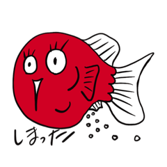 [LINEスタンプ] ゆるすぎ金魚スタンプ