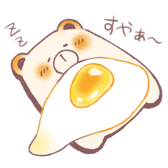 [LINEスタンプ] しょくまさん まいにちスタンプ