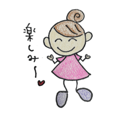 [LINEスタンプ] K's stamp3