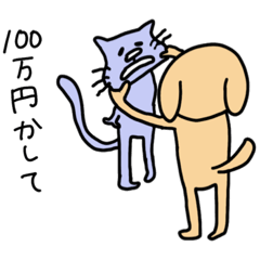 [LINEスタンプ] シビキャラ（シビアなキャラクター）