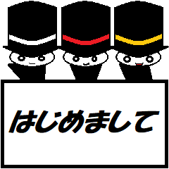 [LINEスタンプ] ジェントルくん