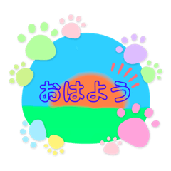 [LINEスタンプ] 毎日使える便利スタンプッ