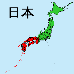 [LINEスタンプ] 日本の都道府県地図 その2の画像（メイン）