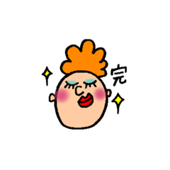 [LINEスタンプ] シンプルアフロ