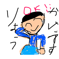 [LINEスタンプ] にこくん0311
