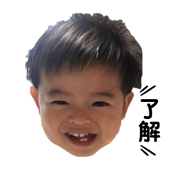 [LINEスタンプ] 健くん②