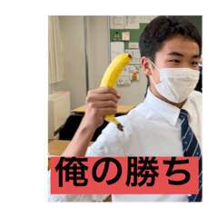 [LINEスタンプ] りょすた2