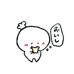 [LINEスタンプ] はにかみしぃちゃん