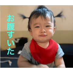 [LINEスタンプ] 1115ガックン
