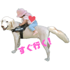 [LINEスタンプ] シェリとお友達