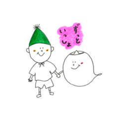 [LINEスタンプ] ぼくとおばけ