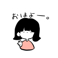 [LINEスタンプ] ノートの端っこにいそうなやつのすたんぷ