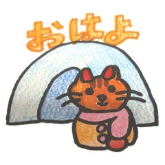 [LINEスタンプ] 簡単なアイサツ